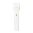 【公式】HACCI 保湿専用リップ 7g / ハッチ はっち / はちみつ ハチミツ 蜂蜜 / リップクリーム 保湿 /お祝い プレゼント ギフト 誕生日 / ...