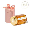 【公式】HACCI 国産フラワーブーケ はちみつ 95g / プチBOX入り ギフト / ハッチ はっち / ハチミツ 蜂蜜 / ギフト 母の日 父の日 お祝い...