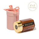 【公式】HACCI ニュージーランド産 マヌカハニー 90g / プチBOX入り / 送料無料 / hacci ハッチ はっち / はちみつ ハチミツ 蜂蜜 /...