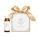 【公式】HACCI ハニーコラーゲン 9本セット(ギフトBOX入り) / 送料無料 / hacci ハッチ はっち / ハニーコラーゲン ドリンク 美容 コラー...