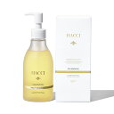 【公式】HACCI メルティグレース オイルクレンジング 200mL / hacci ハッチ はっち / はちみつ ハチミツ 蜂蜜 / クレンジング クレンジン...