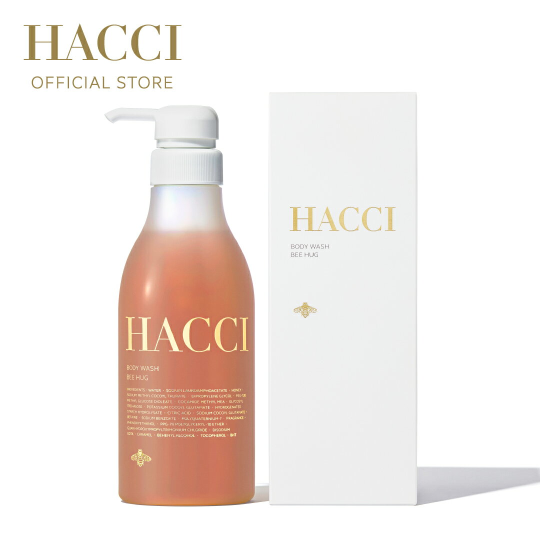 【公式】HACCI ボディウォッシュ BEE HUG 385mL / hacci ハッチ はっち / 送料無料 / ボディソープ 保湿 / はちみつ ハチミツ 蜂蜜 / ギフト お祝い 内祝い プレゼント 誕生日 / BW01400HA