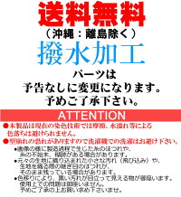 送料無料●撥水加工ボストンバッグはっ水加工2WAY男女兼用旅行バッグショルダーバッグ旅行ボストントラベルバッグ黒星無地ネイビー補助バッグファスナー2泊3泊旅行バッグ修学旅行レディースメンズキャリーオン02490269