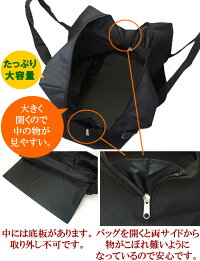 送料無料●撥水加工ボストンバッグ男女兼用/旅行バッグ/ショルダーバッグ/旅行ボストン/トラベルバッグ/補助バッグ/ファスナー/2泊/3泊/旅行バッグ/修学旅行/レディース/メンズ/キャリーオン/2WAY/0248