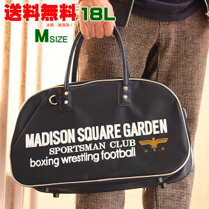 マジソンバッグ Mサイズ M ボストンバッグ 復刻 昭和流行 マディソンバッグ 鞄 かばん バッグ MADISON BAG 送料無料 旅行 ジム 1泊 スポーツバッグ ジム 18L カジュアル メンズ レディース 男女兼用 部活 学生 70年代 懐かしい レトロ USBポート付き アイビー 自立 432-016Y