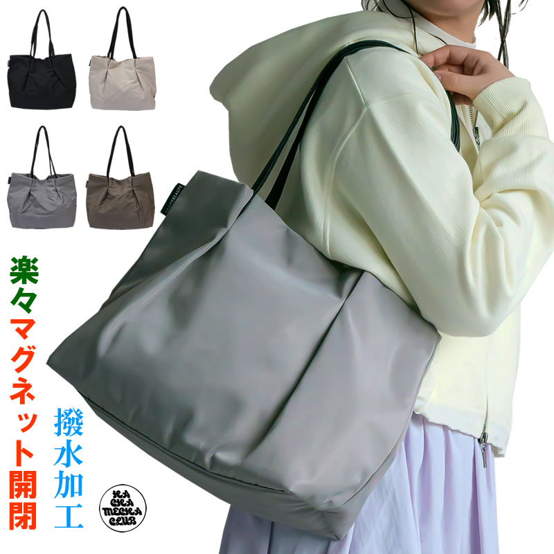 ϥ㥯֤㤨֥ȡȥХå  A4 A4б  ǥ ݤ ̶ ʻȤ ޥͥå ӥͥ ޥޥХå ޥХå ̵ 奢 ١å  ץ ȡ ڤ ޥХå ޥޥХå ޥХå ޥХå ݥå ù 89-306902017פβǤʤ2,601ߤˤʤޤ