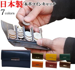 https://thumbnail.image.rakuten.co.jp/@0_mall/hachamecha/cabinet/03000069/08009481/21-154-new2.jpg