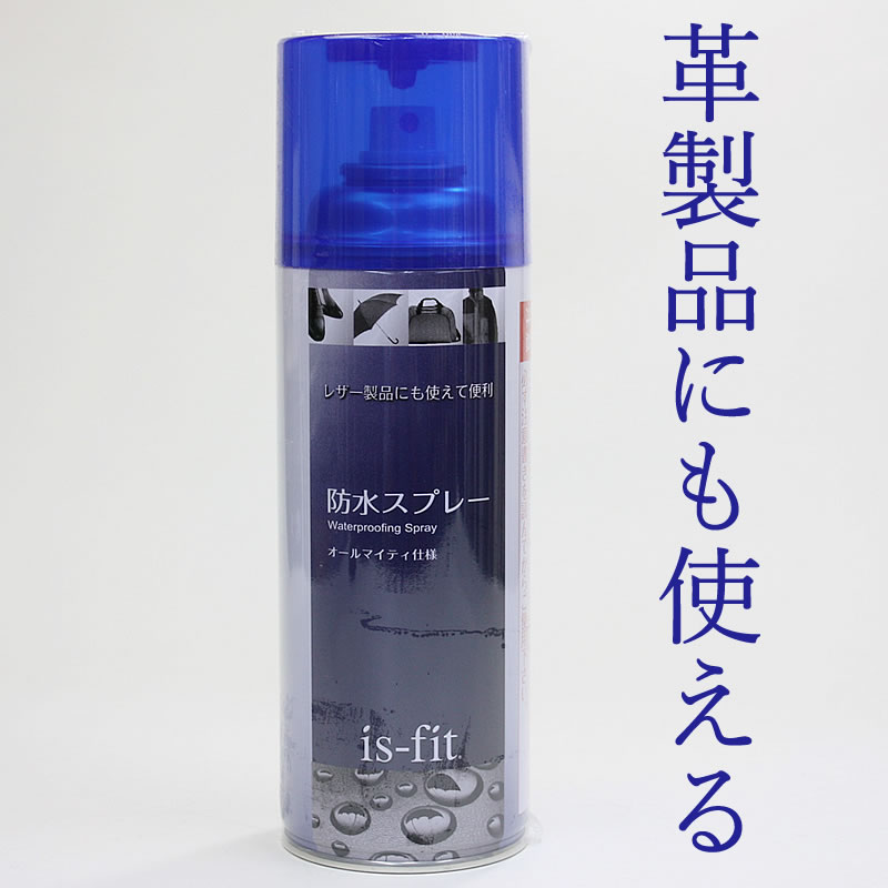 【日本製】●(特長）：革や布に撥水性を与え、汚れやシミをつきにくくなります。防水効果を保ちながら、しかも通気性はそこないません。革や布のもつ独特の風合いを変えません。 ●（用途）：本染め、スエード、メッシュ等にもご使用になれます。その他ご使用になれる素材には、キャンパス(布靴、スニーカー)、麻、合成皮革、傘、布地製品等があります。 ●（使用方法）：お使いになる前に缶をよく振り、革や布地の汚れをよく落とし、必ず20cm位はなしてムラなくスプレーしてください。 ●（保管方法）：直射日光を避け、自動車内及び、ファンヒーター等の暖房器具の近くに置かないでください。 缶が錆びると破裂の危険性が有りますので、水回りや湿気の多い場所に置かないでください。 小児の手の届かない所に保管してください。 ●（成分）フッ素樹脂・第一石油類(石油系炭化水素)210ml・危険等級II 火気厳禁 NET300ml ※陸送のみ。航空便には載せられませんので、離島エリアなどは発送できない場所は配達が通常より数日遅れる場所があります。 ■内容量 300ml ■JANコード 4902993196370 ■サイズ 直径:：約6.5cm×高さ約20.5cm ■商品によっては、機械による生産過程において、どうしても"生地を織る際の糸の継ぎ目"や多少の"ほつれ"などが生じてる場合がございますが、品質上の問題ではございません。また、生地の織りに他繊維が混紡している場合もございます。 また、柄・形状に若干の違いがあったり、もともと染み・キズ・ほつれ等があるものもございます。予めご理解の上、お買い求めください。 ■商品撮影にはデジタルカメラを使用しております。色彩再現には最善を尽くしておりますが、パソコンの環境にによって異なって見える事がございますのでご了承くださいませ。心配な点がございましたら、ご遠慮なくお問合せください。