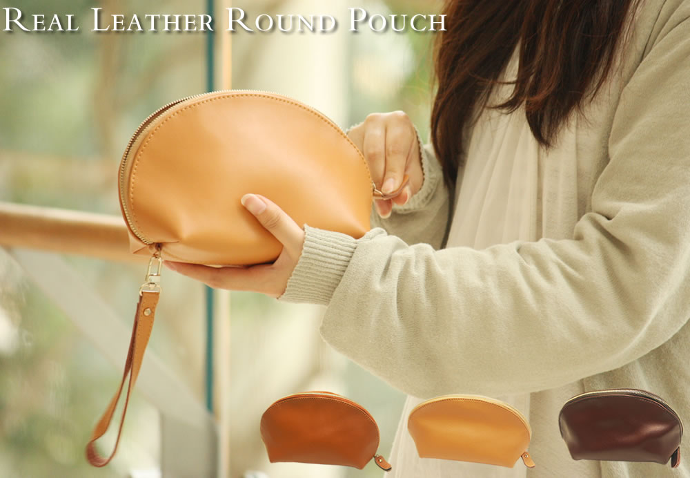 【メール便送料無料】ソフト本革ラウンドポーチ1082牛革 革製品 コスメポーチ 化粧ポーチ 革　皮　ストラップ付　ポーチ　S　小さめ　コスメティックポーチ　Sサイズ　メイクポーチ　小物入れ　オリジナル　整理　シンプル　無地　半円　持ち運びのサムネイル
