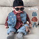 デニム セットアップ 上下セット ベビー服 子供服 キッズ服 男の子 女の子 長袖シャツ デニムベスト デニムサロペット デニムパンツ ジーンズ 3点セット