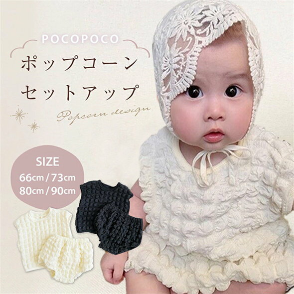 楽天市場】起毛 タック ショートパンツ 総柄 チェック柄 キッズ