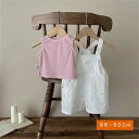 【送料無料】セットアップ キッズ 女の子 子供服 ベビー服 サロペット オールインワン ノースリーブ 2点セット 0歳 1歳 2歳 夏 上下セット おでかけ 夏...