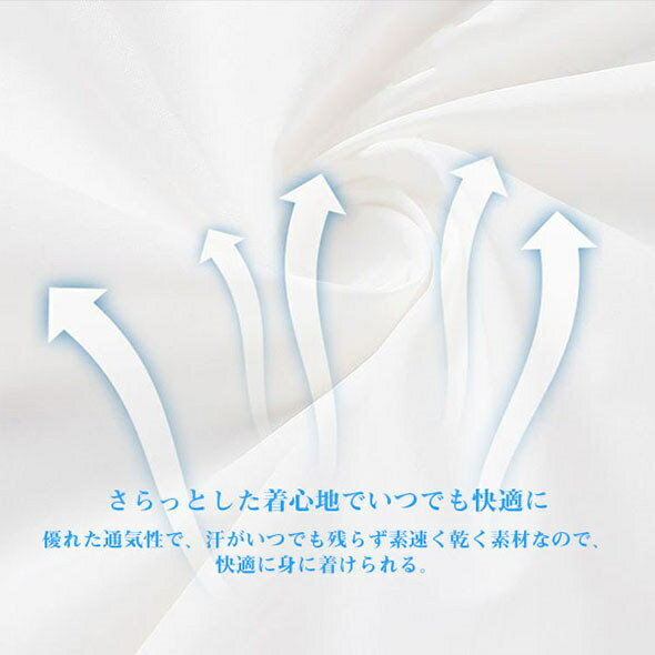 ゴルフシャツ ゴルフウエア メンズ 夏 半袖 ポロシャツ 胸フェイクポケット 涼しい ひんやり 吸水 速乾 UVカット GOLF POLO 半袖シャツ ゴルフポロ スポーツウエア ブランド 大きいサイズ M L XL 2XL 3XL ビズポロ クールビズ 紳士 男性 大人 夏服 夏物