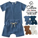 一部即納 セットアップ 上下セット パジャマ ベビー服 赤ちゃん 吸水 速乾 通気 コットン 綿 女の子 男の子 半袖 Tシャツ ショートパンツ キッズ 服 ジ...