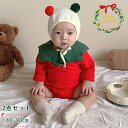 ベビー ロンパース 男の子 女の子 子供 キッズ 服 クリスマス 衣装 カバーオール 帽子付き コスプレ クリスマス 赤ちゃん サンタ トナカイ きぐるみ プレゼント オールインワン パーティー イベント 写真撮影 66/73/80/90