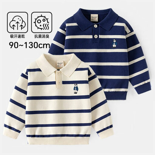 ニットシャツ ニットブラウス ベビー服 キッズ 子供 ニット 長袖シャツ ポロシャツ キッズ服 ベビー 子供 ボーダー柄 長袖 ボダンダウン POLO 幼稚園 保育園 男の子 女の子 可愛い 韓国 ブランド スクール 小学生 小学校 カジュアル おしゃれ かっこいい きれいめ 春服 春物 ニットシャツ ニットブラウス ベビー服 キッズ 子供 ニット 長袖シャツ ポロシャツ キッズ服 ベビー 子供 ボーダー柄 長袖 ボダンダウン POLO 幼稚園 保育園 男の子 女の子 可愛い 韓国 ブランド スクール 小学生 小学校 カジュアル おしゃれ かっこいい きれいめ 春服 春物