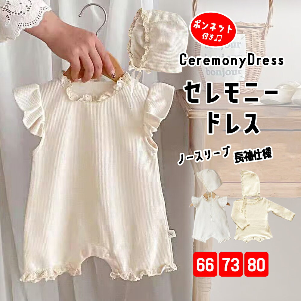 ˡɥ쥹 ٥ӡ å Ҷ ܥͥå ܻ Ĺµ Ρ꡼ åե ٥ӡɥ쥹 ˤλ λ  ֤ ౡˤ ɴˤ ...