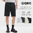 ショートパンツ ゴルフパンツ ゴルフウェア メンズ 涼しい チノパンツ テーパードパンツ ハーフパンツ 薄手 吸汗 吸湿 速乾 通気 軽量 クールビズ ビジネスパンツ 半ズボン 短パン 大きいサイズ ウエストゴム 通勤 仕事 カジュアル 普段着 スポーツウエア 春夏
