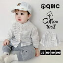 男の子 シャツ ブラウス カジュアルシャツ ベビー キッズ 子供 白 長袖 ストライプ柄 シャツ ベビー服 キッズ服 子供服 カジュアル 73 80 90 七五三 出産祝い 記念日 写真撮影 立襟 保育園 幼稚園 通園 韓国 ブランド おしゃれ かわいい 送料無料