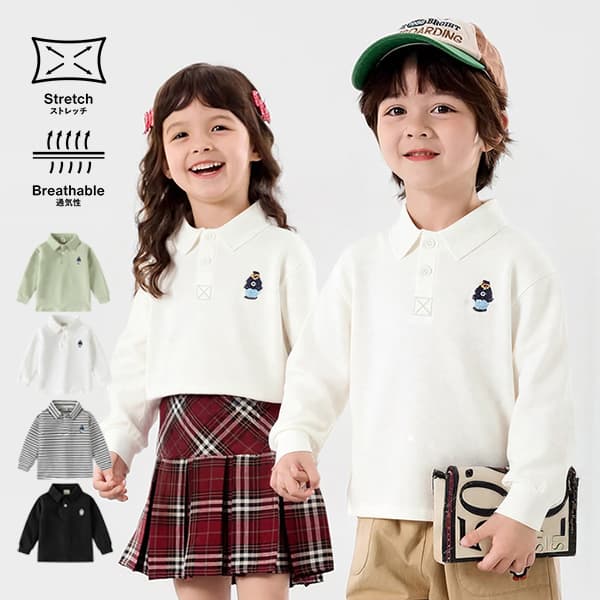 乐天商城 - 長袖 ポロシャツ 子供服 男の子 女の子 長袖ポロシャツ ベビー キッズ 子供 春服 夏服 長袖tシャツ 新生児 赤ちゃん ボーイズ キッズ服 入園式 卒園式 七五三 結婚式 発表会 記念日 写真撮影 クマ柄 無地 おしゃれ 可愛い ブランド 韓国 90 100 110 120 130
