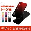 iphone XR ケース iPhone XS max ケース iphone8 iphone X iphone7 iphoneケース i...