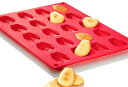 【0,5の日ポイント5倍 今月限定ポイント3倍】焼き型 シリコン型 フィナンシェ マドレーヌ 20個 DIY チョコレート 食品 ハンドメイド お菓子 おかし ...