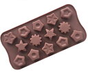 【0,5の日ポイント5倍 今月限定ポイント3倍】シリコン型 星 色々な形 14種 DIY チョコレート 食品 ハンドメイド お菓子 おかし チョコ 焼き菓子 ア...