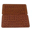 【0,5の日ポイント5倍 今月限定ポイント3倍】シリコン 型 アルファベット&数字 2種セット DIY ハンドメイド チョコレート お菓子 おかし チョコ 焼き...