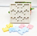 【0,5の日ポイント5倍 今月限定ポイント3倍】シリコンモールド シリコン 型 パズル 9ピース DIY ハンドメイド アロマハイストーン 石膏 手作り石鹸 樹...