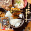 ご飯のお供 ホタテザーサイ 120g×2 送料無料 メール便 ホタテ お土産 帆立 搾菜 つまみ ラー油 つまみ 酒の肴 お取り寄せ 1,000円