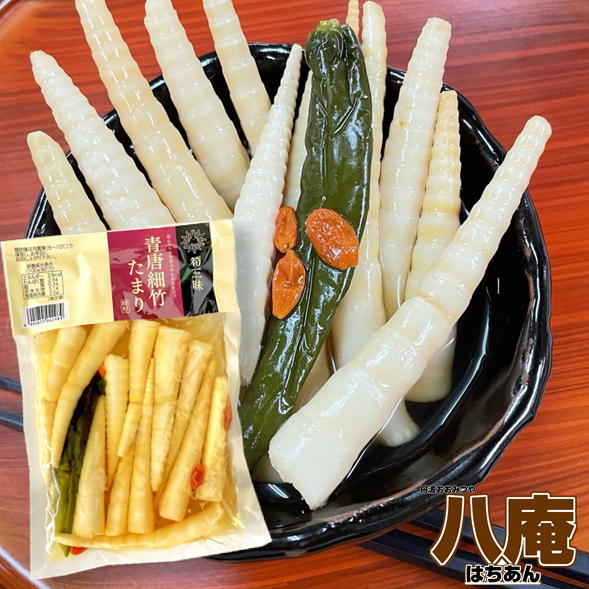 青唐細竹たまり 230g 青唐辛子 たけのこ ご飯のお供 和風惣菜 ピリ辛 漬物 お酒の肴 細竹 タケノコ お土産 クコの実 惣菜 お惣菜 お弁当 おつまみ 筍三昧 馬場音一