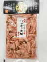 製品仕様 商品名 パリポリ大根梅酢味 名称 酢漬（刻み） 内容量 200g 賞味期限 製造から5カ月 保存方法 冷暗所に保存し、開封後は冷蔵庫に保管し、お早めにお召し上がりください 原材料/商品内容 干大根、昆布、もみじそ　漬け原材料〔砂糖、醸造酢、糖類（ぶどう糖果糖液糖・砂糖）、食塩、リンゴ酢（リンゴを含む）、うめ酢〕/酸味料、調味料（アミノ酸等）、着色料（赤キャベツ色素）、香料 原料原産地名 国産（だいこん） 栄養成分表示（100gあたり　推定値） エネルギー65kcal　たんぱく質2.0g　脂質0.2g　炭水化物13.8g　食塩相当量1.98g