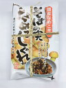 製品仕様 商品名 そばの実なめこしぐれ 名称 佃煮（そばの実なめこしぐれ） 内容量 200g 賞味期限 製造から1年 保存方法 直射日光をさけ、常温にて保存して下さい 原材料/商品内容 きくらげ、なめこ、そばの実、こんにゃく、山くらげ、ぶどう糖果糖液糖、砂糖、ごま、もろみ、食塩、唐辛子、寒天/調味料（アミノ酸等）、ソルビット、酸味料、甘味料（ステビア）、増粘多糖類、保存料（ソルビン除く）、着色料（銅）クロロフィリン?a）、漂白剤（亜硫酸塩）、（一部にそば・小麦・ごま・大豆・ゼラチンを含む） 取扱上の注意 本製品はえび・かに・小麦・そば・卵・乳成分・落花生を使用した設備で製造しています。 開封後は冷蔵庫（8℃〜10℃）で保存しお早めにお召し上がりください。 栄養成分表示（100gあたり　推定値） エネルギー75kcal　たんぱく質3.3g　脂質0.3g　炭水化物14.8g　食塩相当量2.8g