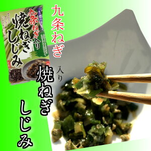 【甘くない京都土産】お菓子以外で喜ばれるおすすめの京都手土産を教えてください