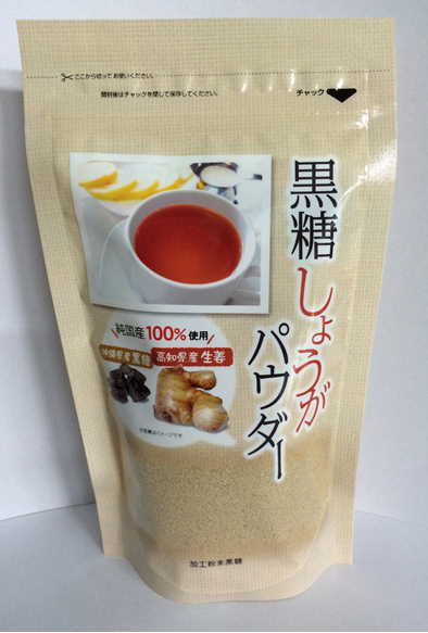 黒糖しょうがパウダー 250g 国産