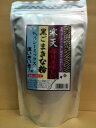 製品仕様 商品名 寒天黒ごまきな粉 名称 寒天黒ごまきな粉 内容量 250g 賞味期限 製造から1年 保存方法 直射日光をさけ、常温にて保存して下さい 原材料/商品内容 黒ごま、大豆（遺伝子組み換えでない）、寒天粉（海藻） 商品説明 コップ一杯の牛乳に大さじ二杯でドリンクに！ヨーグルトやシリアルに混ぜてもご利用頂けます。豆腐にトッピングもありです！ 販売者 大光物産株式会社　(京都府福知山市駅南町1−75）