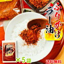 ӂ肩 [ 100g~5  [ т̂ Ԟ yY [p~X тh XpCX zAW  煖