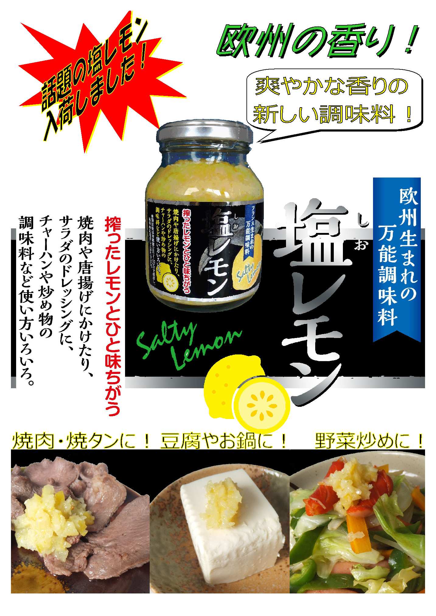 サンプル画像2