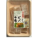 製品仕様 商品名 ゆずゆべし 名称 ゆずゆべし 内容量 6個 賞味期限 製造から100日 保存方法 高温多湿を避け常温で保存 原材料/商品内容 砂糖、餅粉、水飴、柚子、粉末オブラート、澱粉、トレハロース、乳化剤、増粘多糖類（原材料の一部に小麦・乳・大豆を含む） 販売者 大光物産株式会社　(京都府福知山市駅南町1−75）