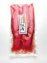 梅肉たくあん 3本入 梅肉 味 沢庵