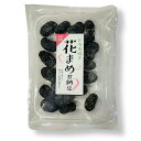 製品仕様 商品名 花まめ甘納豆 名称 甘納豆（花まめ） 内容量 164g 賞味期限 製造から6ヶ月 保存方法 直射日光・高温多湿を避けて保存してください 原材料/商品内容 花まめ、砂糖、還元水飴、トレハロース、ソルビット、リン酸塩（Na）、重曹、クエン酸Na、酒精 当工場では、落花生・小麦・卵・乳・えびを含む製品を加工・生産しています。 販売者 大光物産株式会社　(京都府福知山市駅南町1−75）