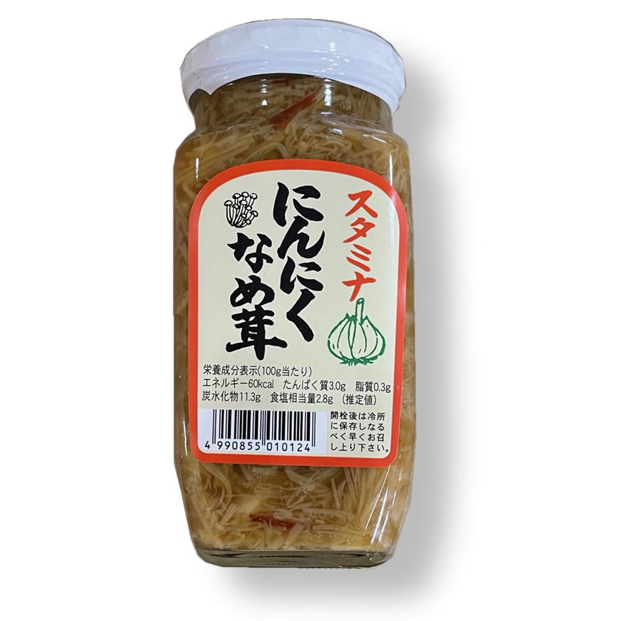 製品仕様 商品名 わさびなめ茸 名称 惣菜(なめ茸） 内容量 380g 賞味期限 製造から1年 保存方法 直射日光をさけ、常温にて保存ください 原材料/商品内容 にんにく(中国産)、えのき茸、醤油、異性化液糖、砂糖、もろみ、食塩、唐辛子、寒...