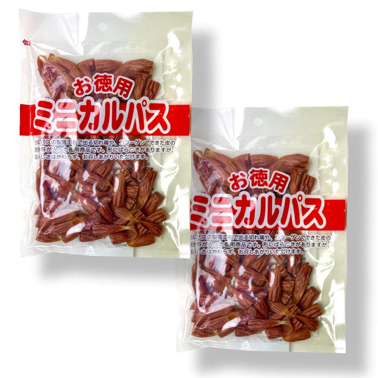 【 ポイント29倍 確定※エントリー必須】 訳ありカルパス 140g×2 訳あり 見切り品 カルパス おやつ おつ..