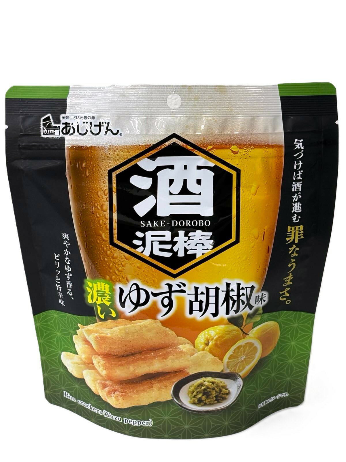 酒泥棒 濃いゆず胡椒味 74g 米菓