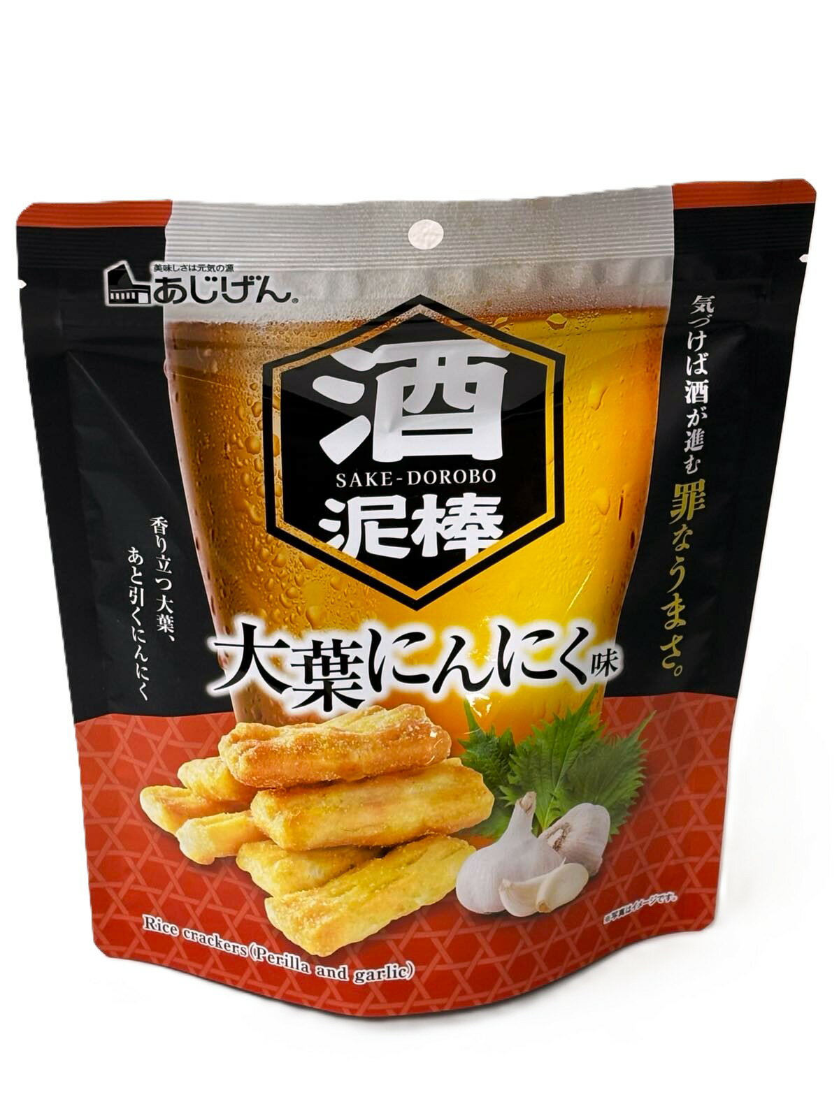 酒泥棒 大葉にんにく味 74g 米菓