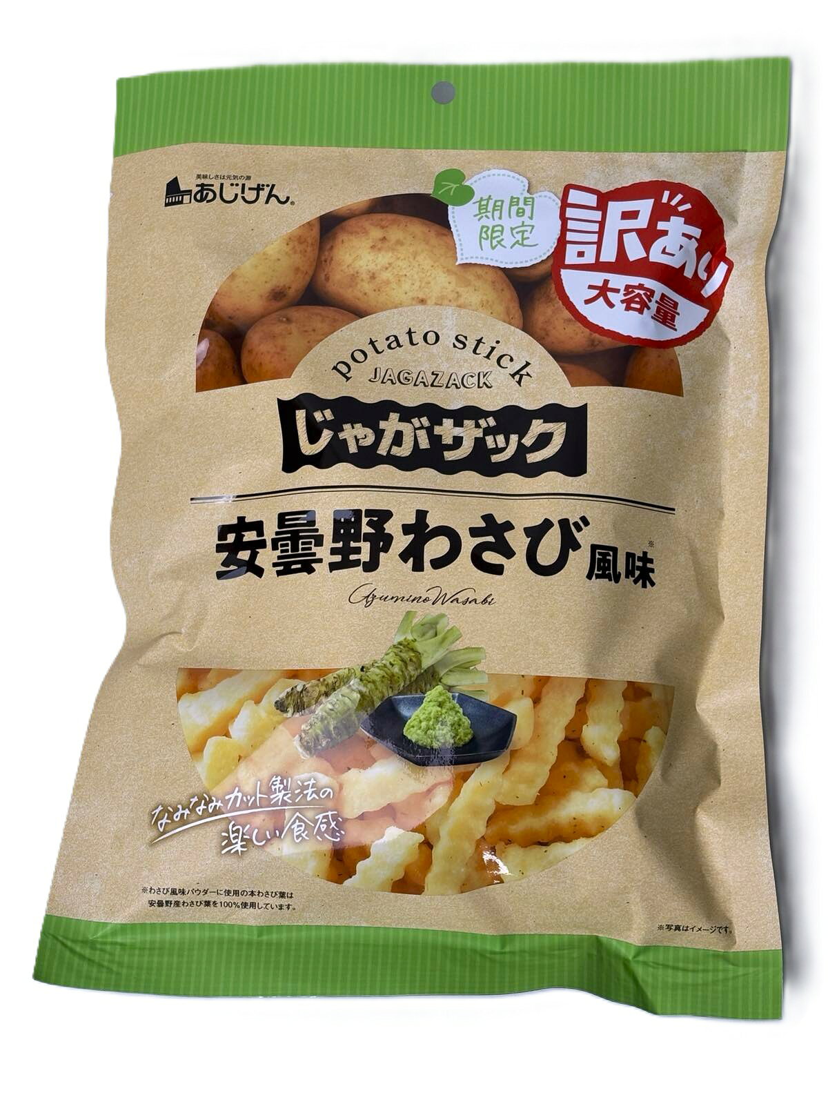 樂天商城 - じゃがザック 安曇野わさび風味 150g 訳あり じゃがスティック