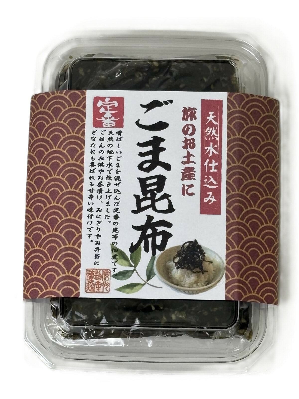 Rakuten - しそ昆布 佃煮 140g