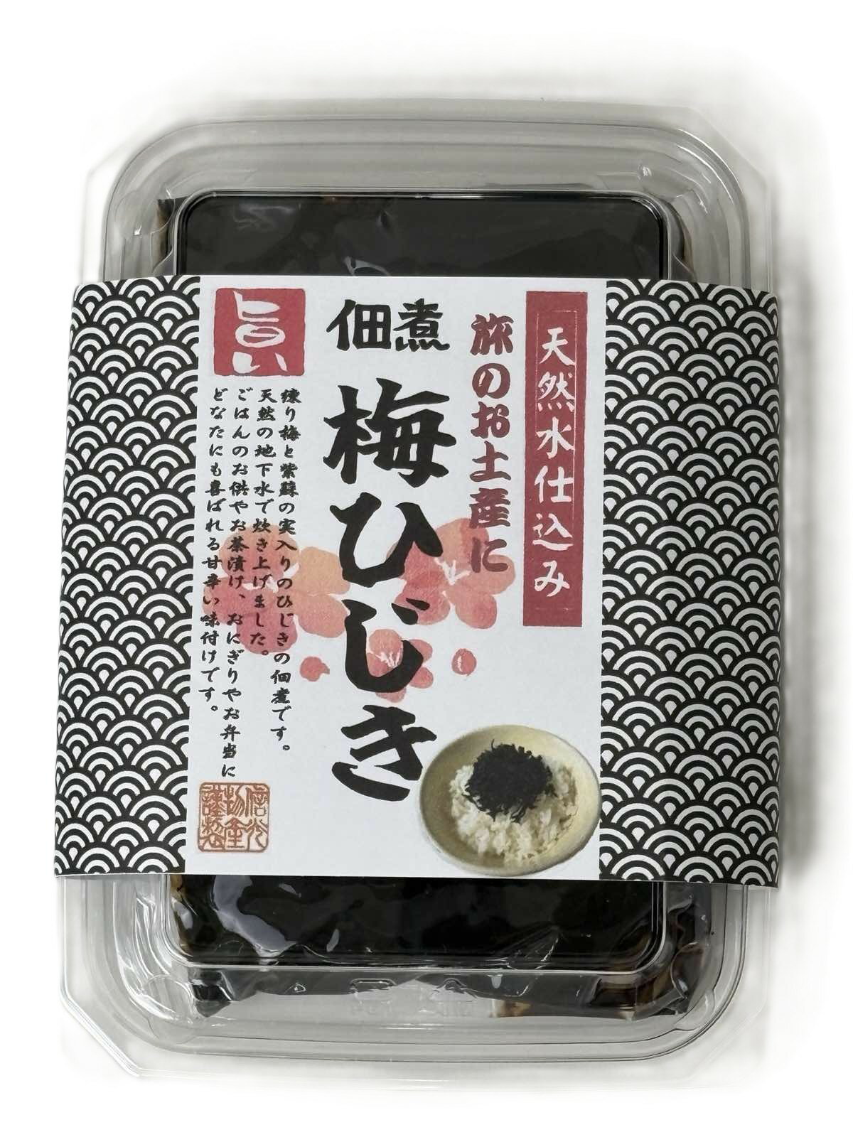 梅ひじき 佃煮 140g 天然水仕込み