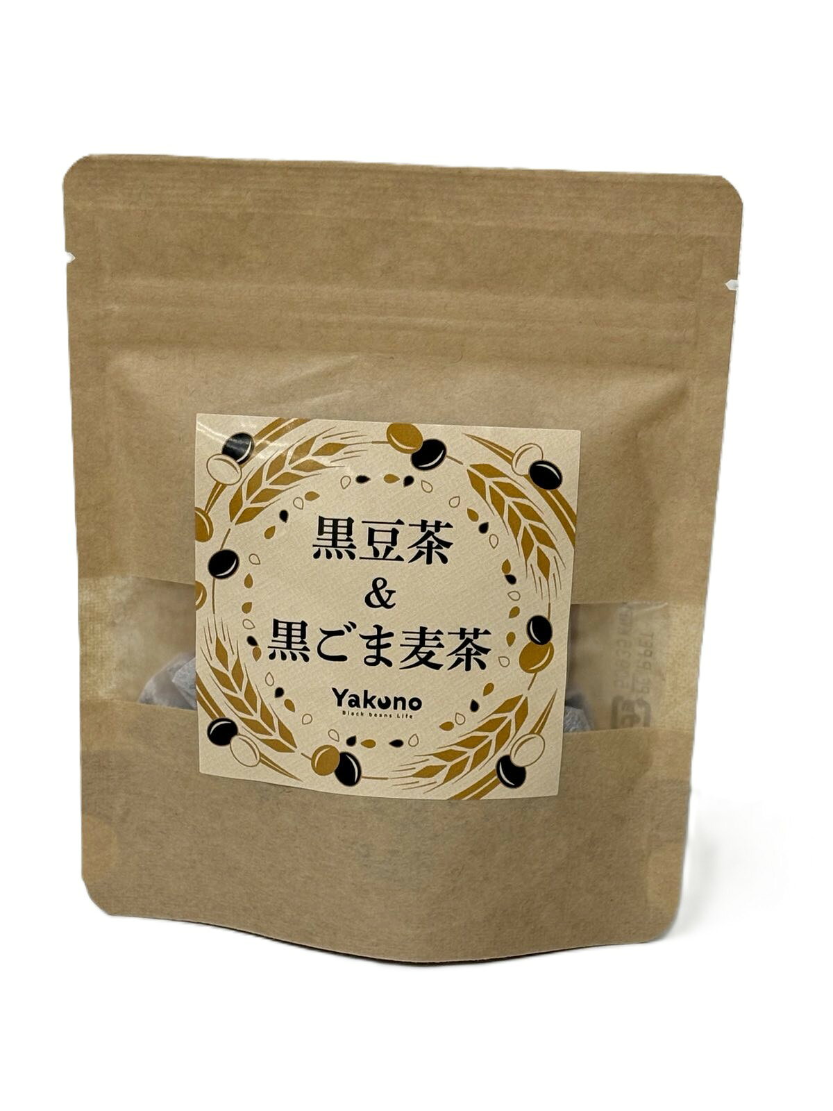 黒豆とご飯のお供 八庵-はちあんの黒豆茶＆黒ごま麦茶 3g×5袋(15g)｜アングル3