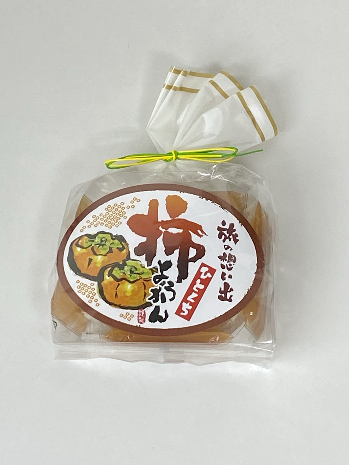 ひとくち柿ようかん 12